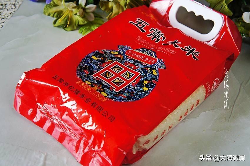 富硒五常大米如何包装
